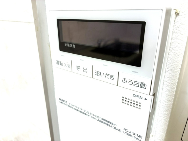 【設備】 | ダイアパレス南鳩ヶ谷グランエール