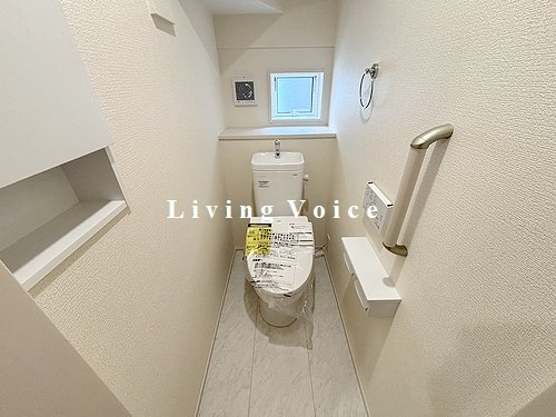 【仲介手数料０円】相模原市緑区西橋本4丁目　新築一戸建てのトイレ|相模原市緑区西橋本4丁目　新築一戸建て