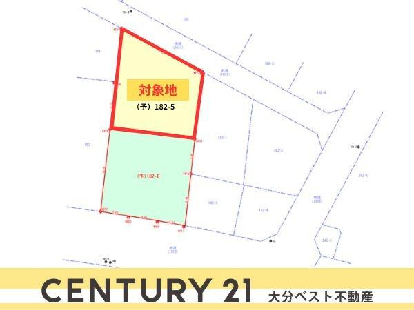 横田　土地①の土地図|※図面と現況が異なる場合は現況を優先させていただきます。
