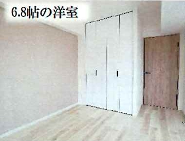 【洋室】 | ハイネス今福東公園一番館