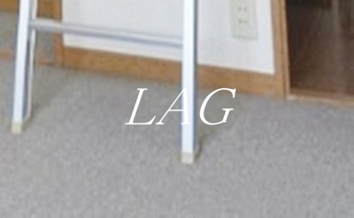 【居間・リビング】 | セレニテ入谷 | 洋室のお部屋です。