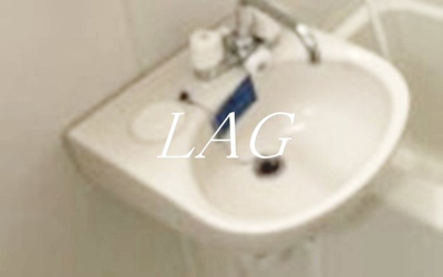 【洗面所】 | セレニテ入谷 | 洗面台です。