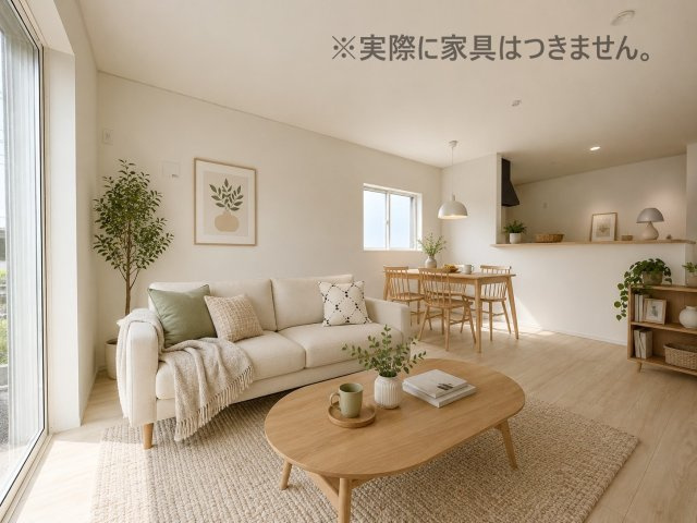 新築戸建・新築建売　郡山市安積町笹川第7　永盛小・安積中の居間・リビング|画像はバーチャルホームステージングの加工による演出で、実際の家具は付きません。