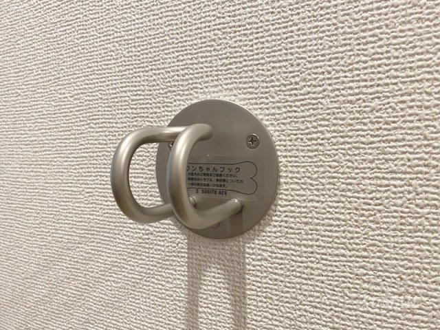 エリオスの設備|ワンちゃんフック☆