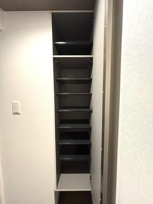 【その他】 | サニークレスト西新