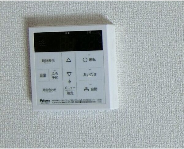 DーROOM泉崎Ⅱのその他