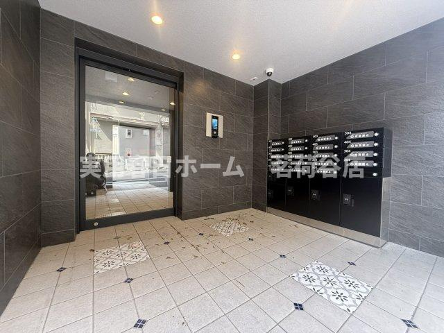 【セキュリティ】