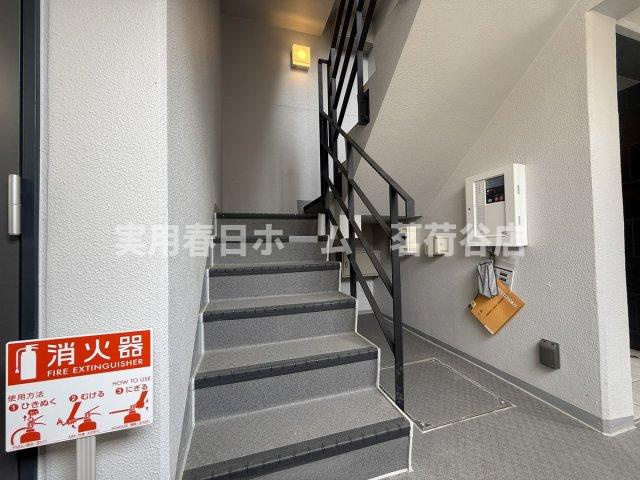 【その他共用部分】