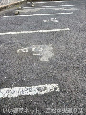 【駐車場】 | ニューシティ土器Ｂ