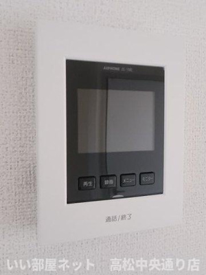 【セキュリティ】 | ニューシティ土器Ｂ