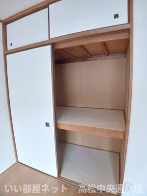 【収納】 | ニューシティ土器Ｂ