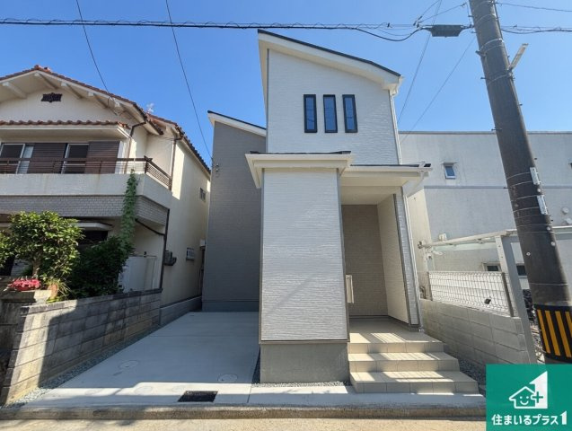 堺市東区日置荘北町　新築一戸建て