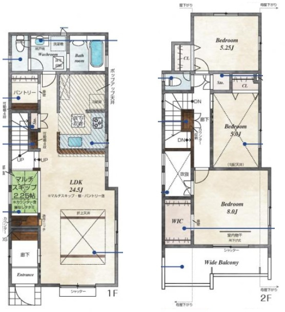 仲介手数料無料　東村山市野口町　新築戸建　全4棟　
