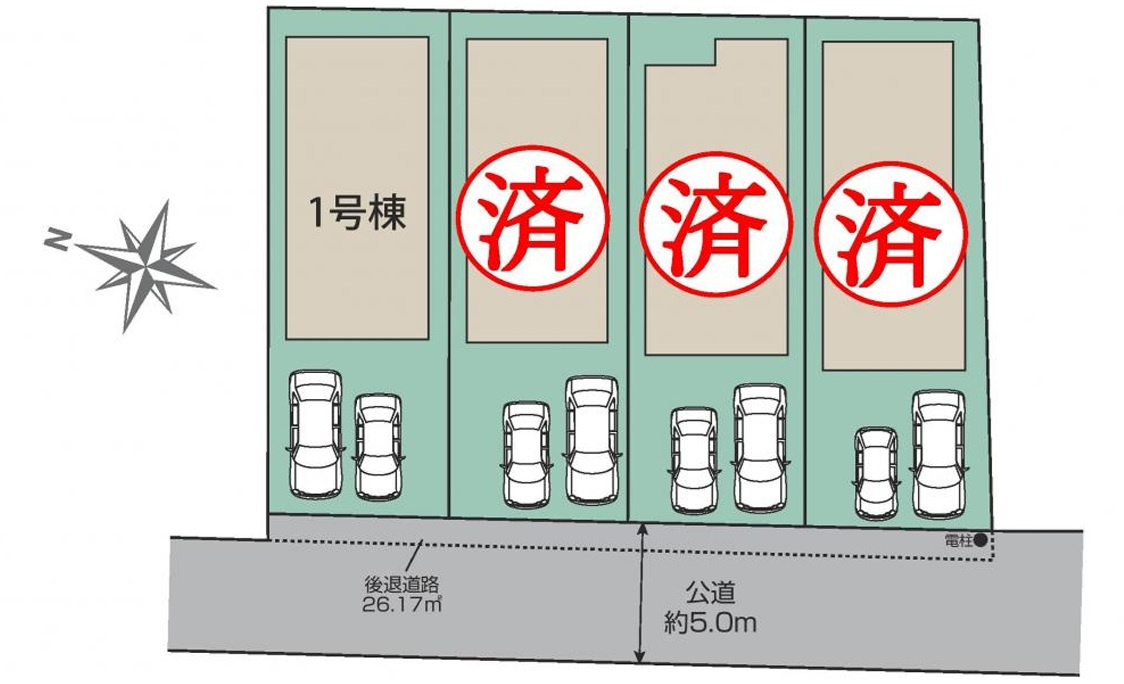 仲介手数料無料　東村山市野口町　新築戸建　全4棟　の区画図