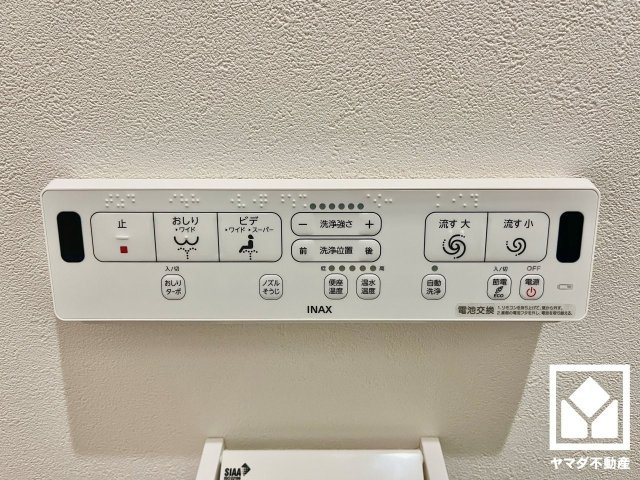 桃山町大島Ⅱ１号地の設備