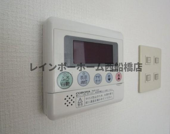ラパラドール中山のその他