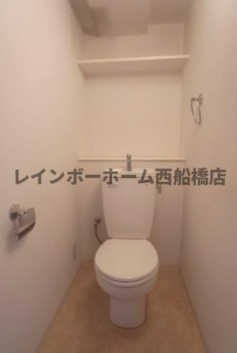 ラパラドール中山のトイレ