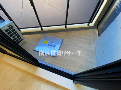 【バルコニー】 | エステムプラザ横浜関内