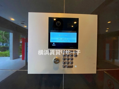 【セキュリティ】 | エステムプラザ横浜関内