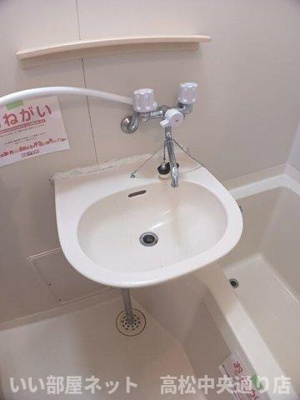 【設備】 | ハイツ香南