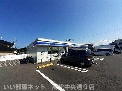 【周辺】 | メゾン・ルポ　Ⅱ | ローソン成合町店さんまで700m