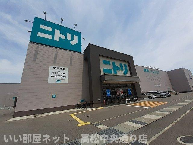 【周辺】 | メゾン・ルポ　Ⅱ | ニトリ田村店さんまで2000m