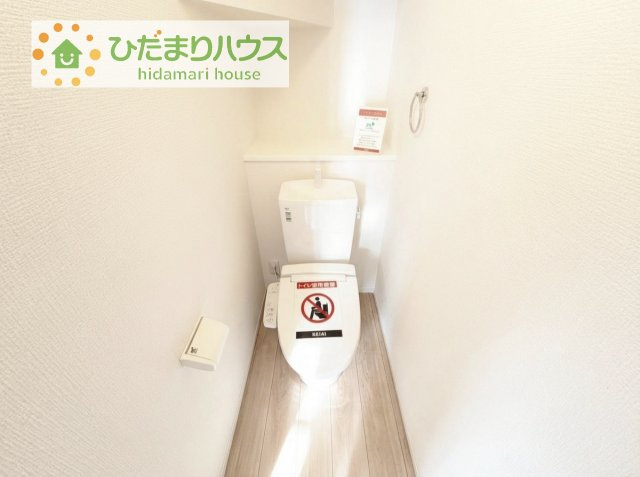 【トイレ】 | 土浦市桜町2期　新築戸建　2号棟 | トイレは1F、2F共に完備！取り合いになることがありませんね(^^)/