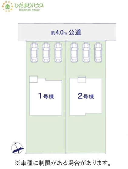 【区画図】 | 土浦市桜町2期　新築戸建　2号棟 | ご家族でお車に乗る方に！駐車場3台分あります！
（2号棟）
