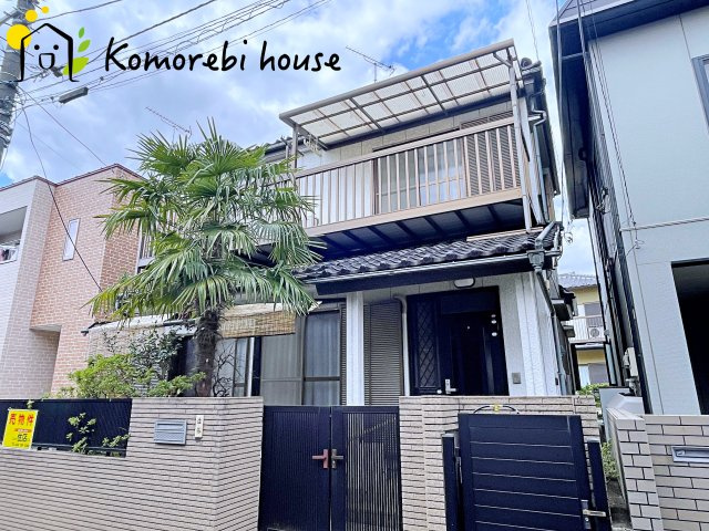 上尾市上　中古一戸建て