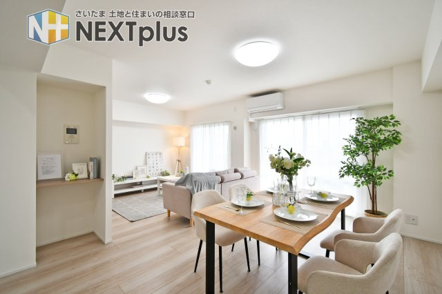 グリーンパーク大宮1号棟