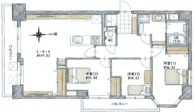 グリーンパーク大宮1号棟