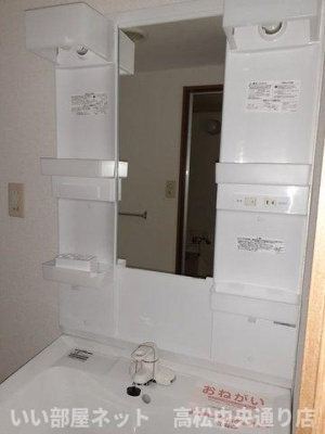 【洗面所】 | Ａｌｔａｉｒ