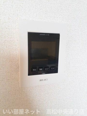 【設備】 | Ａｌｔａｉｒ