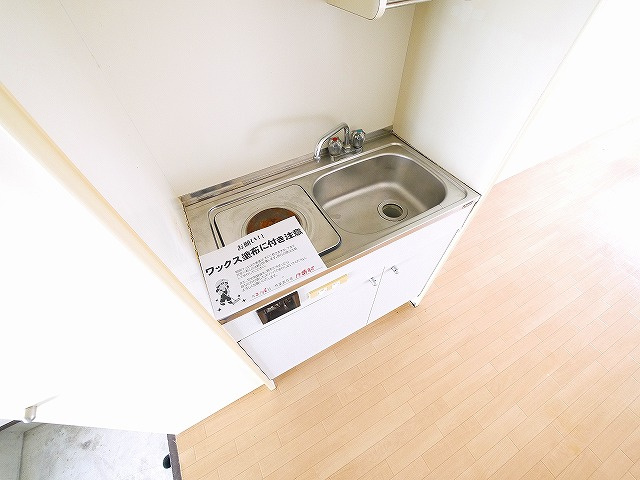 ヴィラパレスのキッチン|使いやすいキッチンです