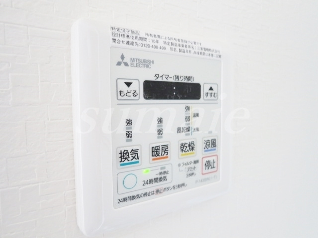 DIPS東十条駅前PREMIUMの設備|雨の日も安心の浴室乾燥機付いています☆