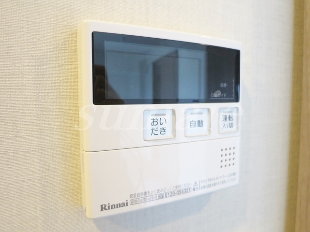 DIPS東十条駅前PREMIUMの設備|給湯リモコンです☆