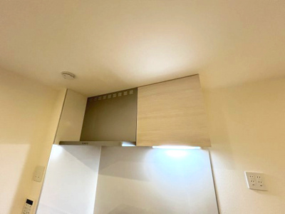【その他】 | リブレメゾン住吉Ⅰ