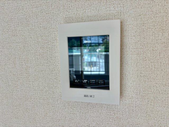 ブルーマウンテンⅢのセキュリティ