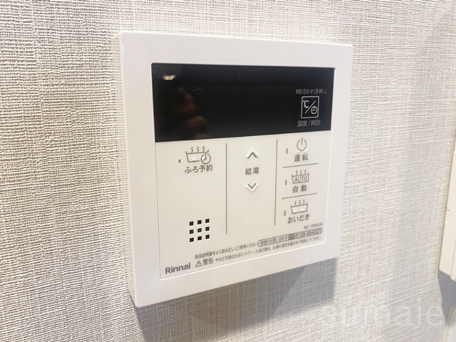 グローリオシェルト駒込の設備|給湯パネルです☆