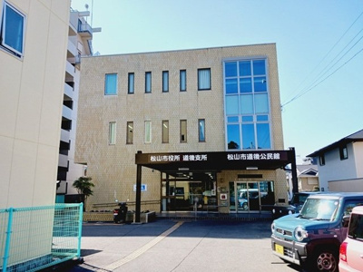 【周辺】 | フェリス　道後 | 松山市役所道後支所様まで170m
