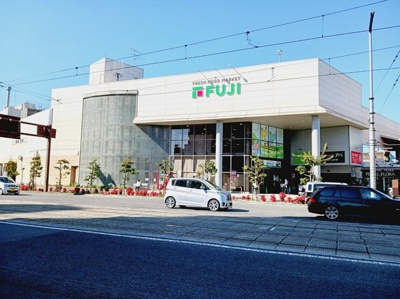 【周辺】 | フェリス　道後 | フジ道後店様まで67m