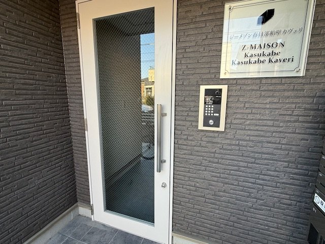 ジーメゾン春日部カヴェリのセキュリティ|オートロック