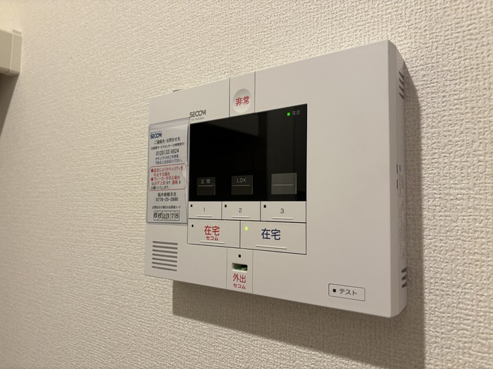 クレシア山総Ⅱのセキュリティ