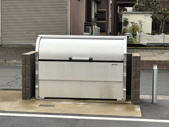 クレシア山総Ⅱ