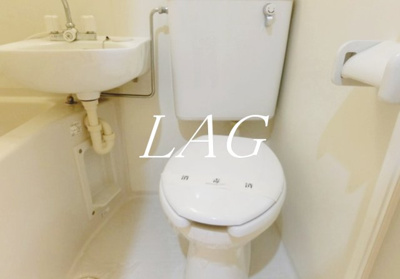 【トイレ】 | リプロンビギン蒲田２４ | トイレです。