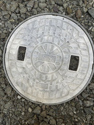 小名浜大原字原木田 中古一戸建てのその他