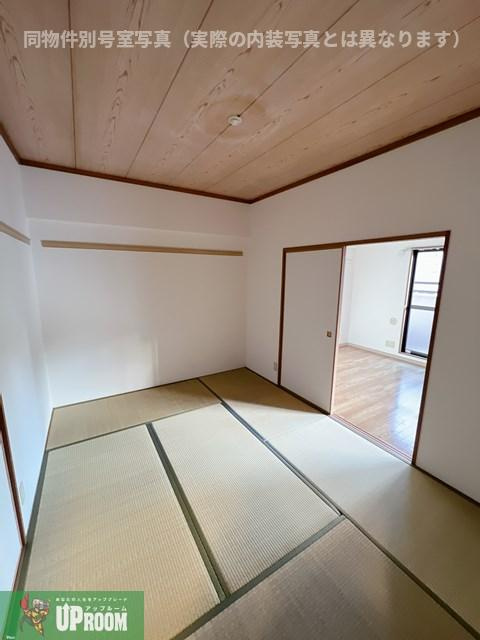 マ・メゾン小牧原 南館の和室