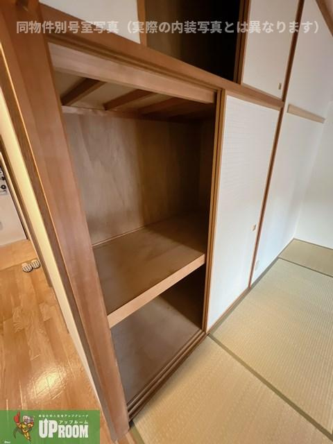 マ・メゾン小牧原 南館の収納