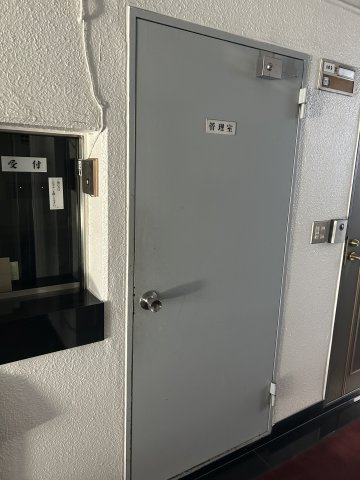 サンモール向島のその他共用部分|共用部・管理室（自主管理・清掃のみ）
