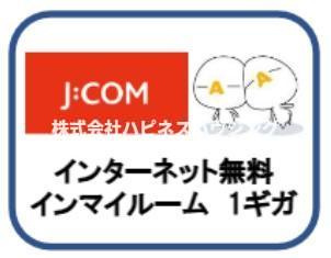 ラ・ルポIのその他